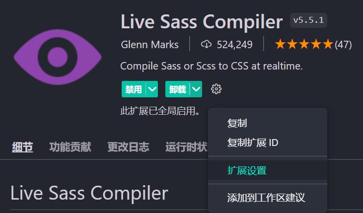 image-20221120210306905