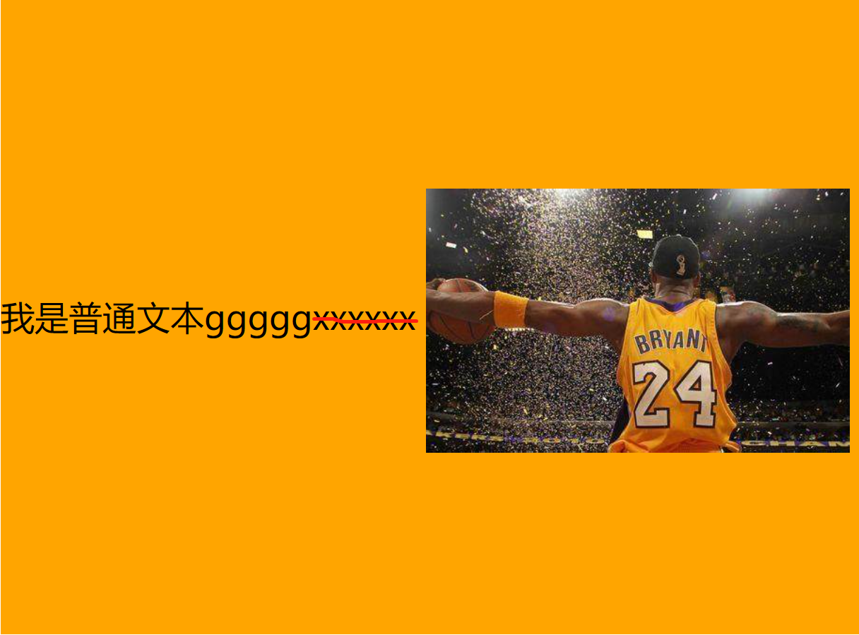 image-20221126113943636