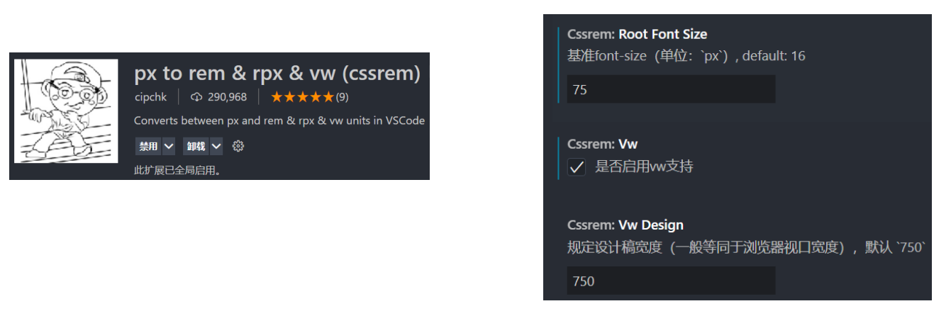 image-20221126164510463