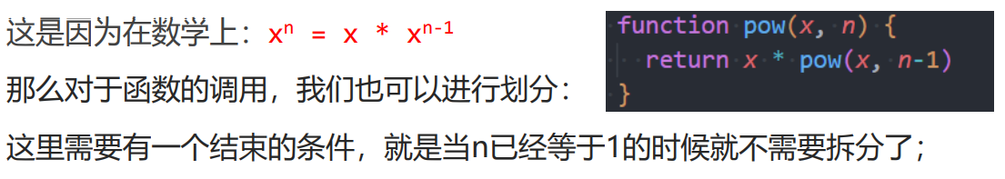 image-20221127163220159