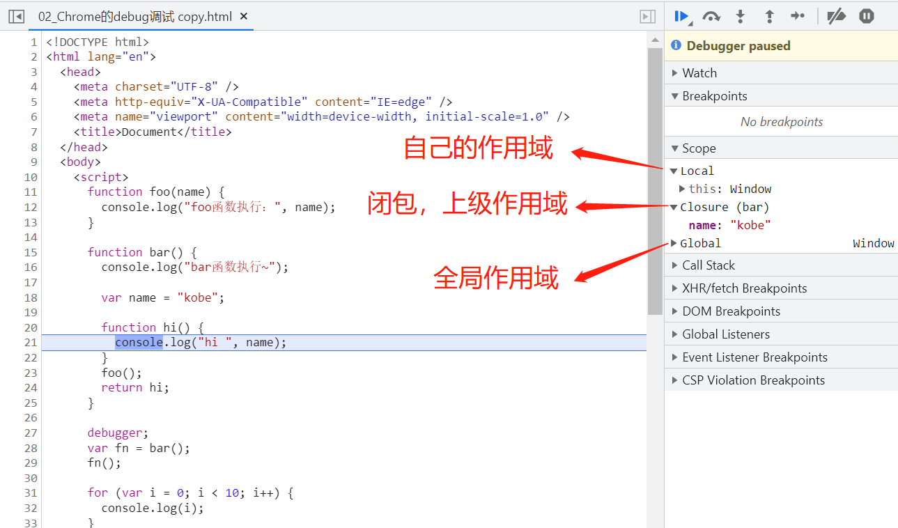 image-20221127193717567
