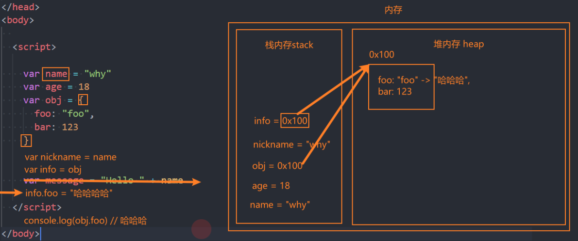 image-20221127231114018