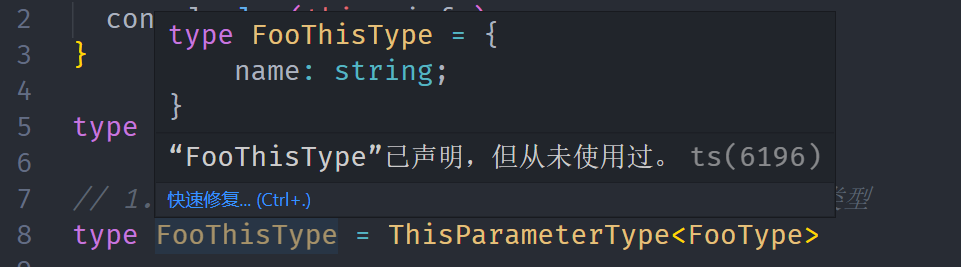 image-20221203203709574