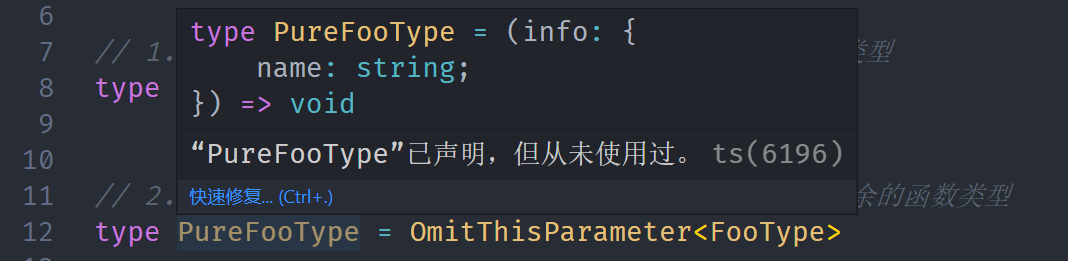 image-20221203203738066