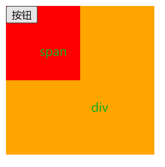 image-20221221213607940