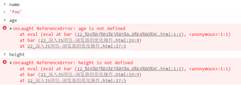 image-20230102174051721