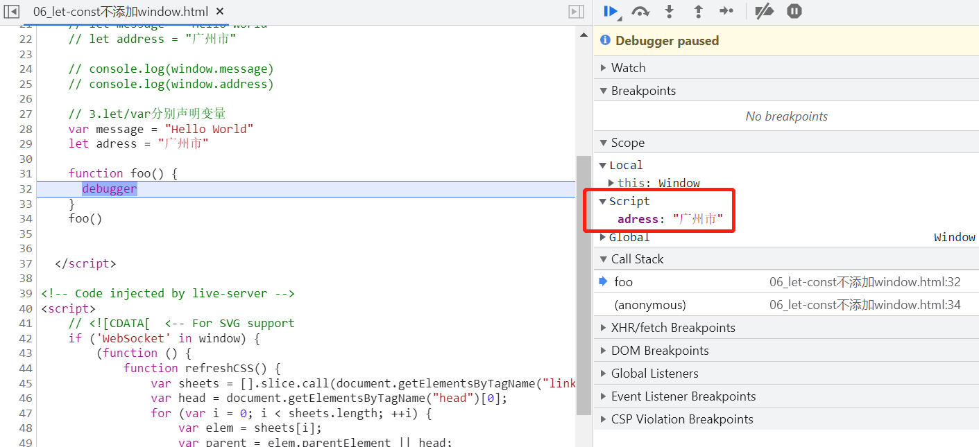 image-20230111224510785