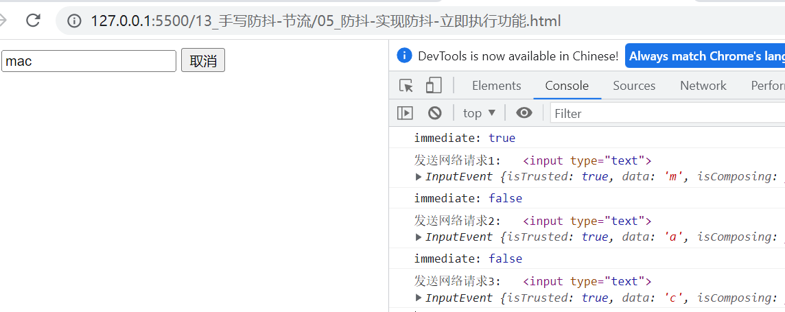 image-20230302201829263