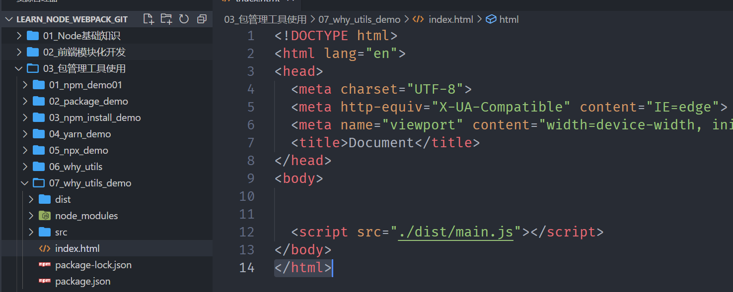 image-20230330210911646