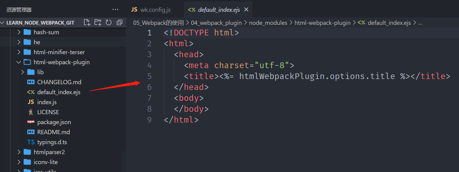 image-20230405115413789