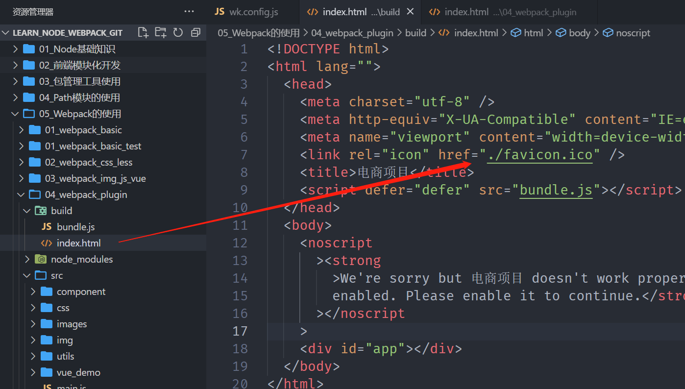 image-20230405121049397