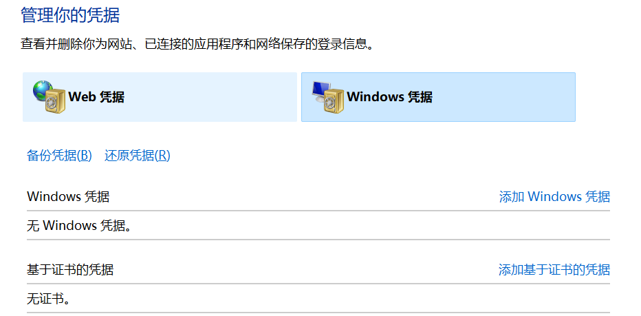 image-20230426234411536