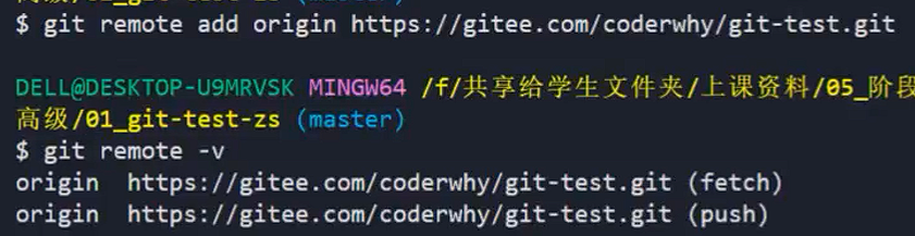 image-20230427205859524