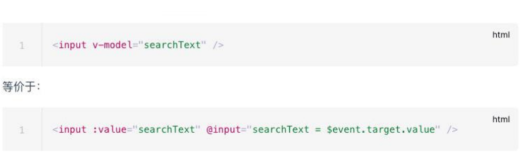 image-20230505205426931