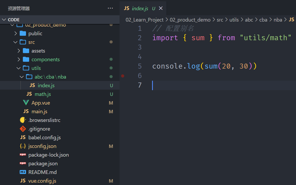 image-20230507165624734