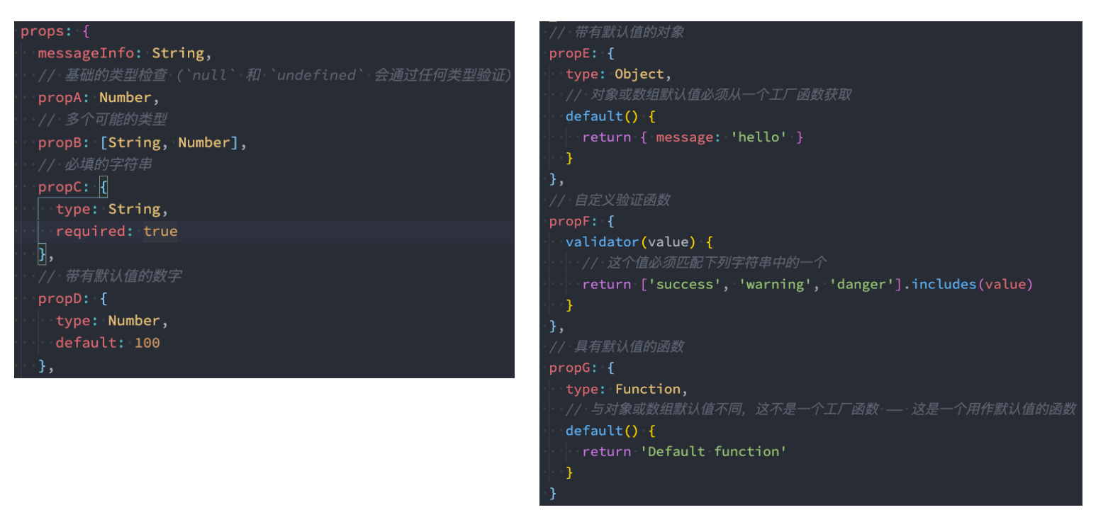 image-20230507191404477