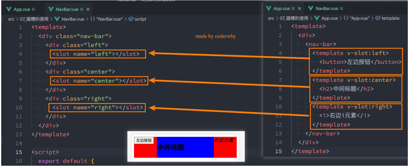 image-20230508202847100