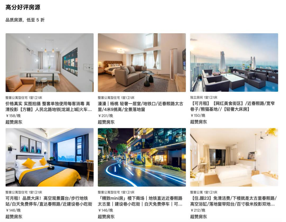 image-20230527182309572