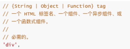 image-20230601213257432