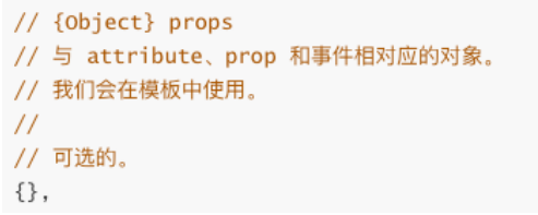 image-20230601213310710