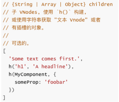 image-20230601213322542