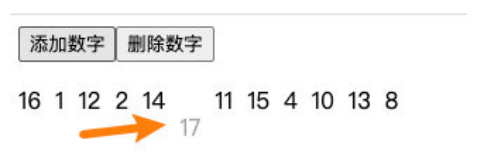 image-20230603104716918