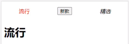 image-20230610181316188