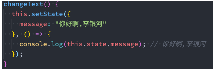 image-20230611152713596