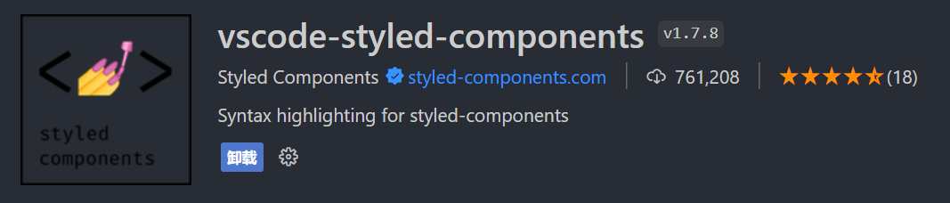 image-20230615000300300