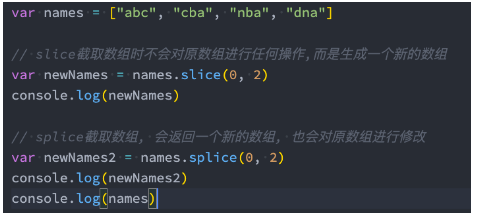 image-20230617145937059