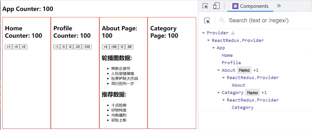 image-20230617221026389