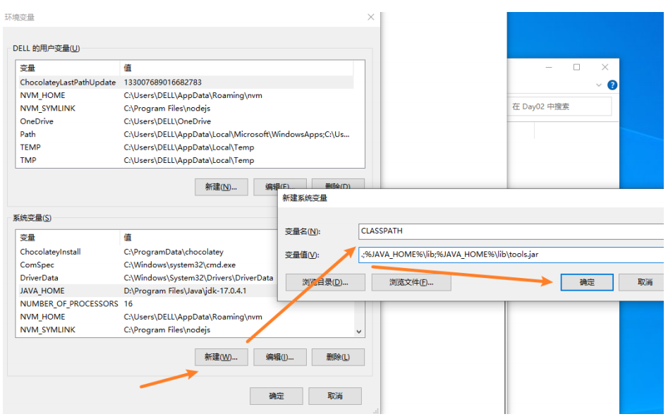 image-20230628212144655