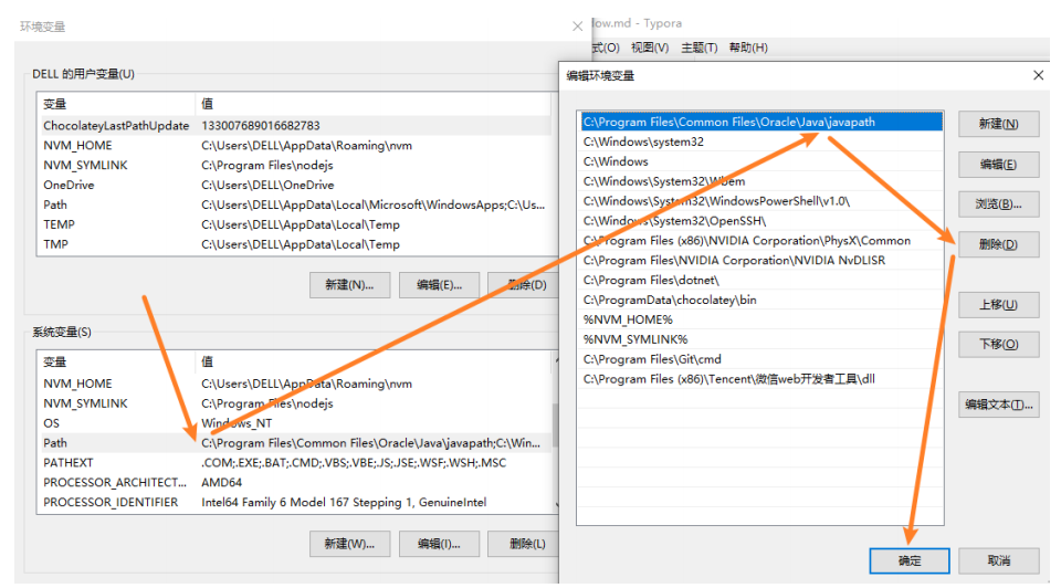 image-20230628212223164