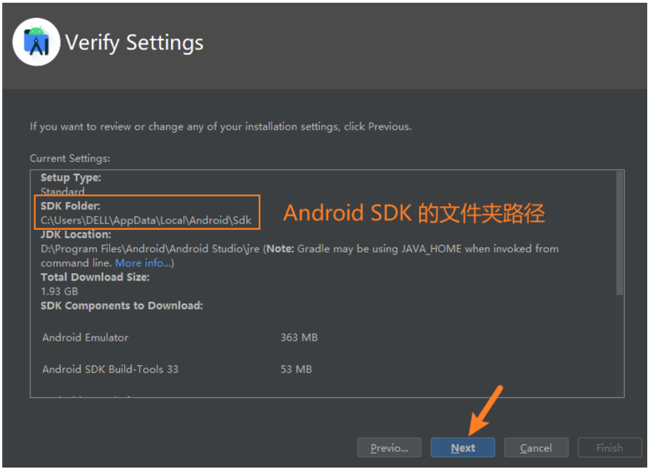 image-20230628213117235