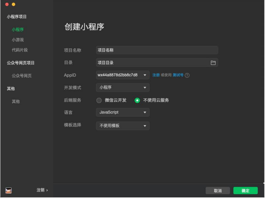 image-20230709094451135