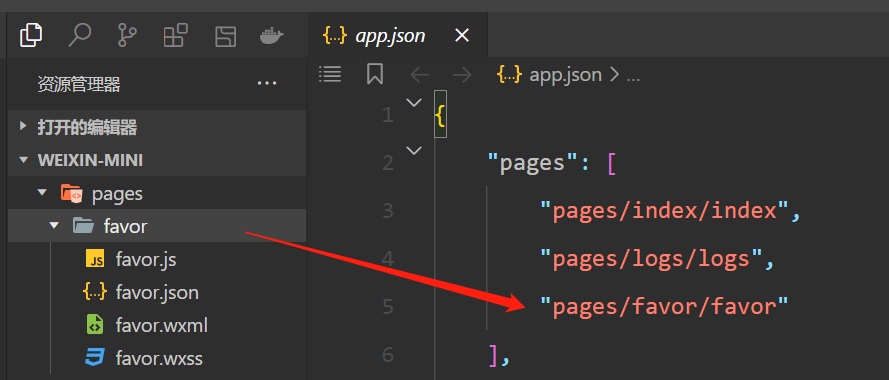 image-20230709151339779