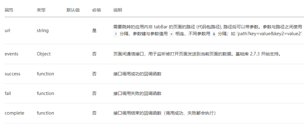 image-20230713062405606