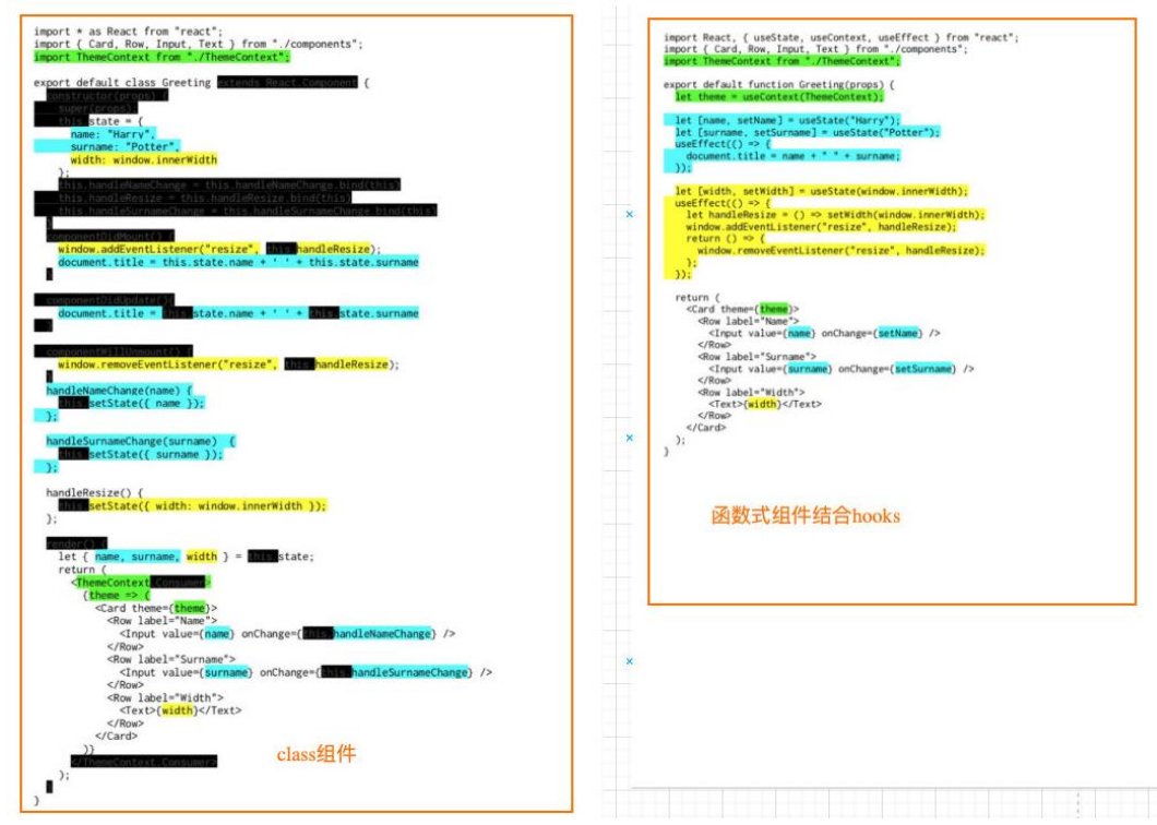 image-20230716092859714