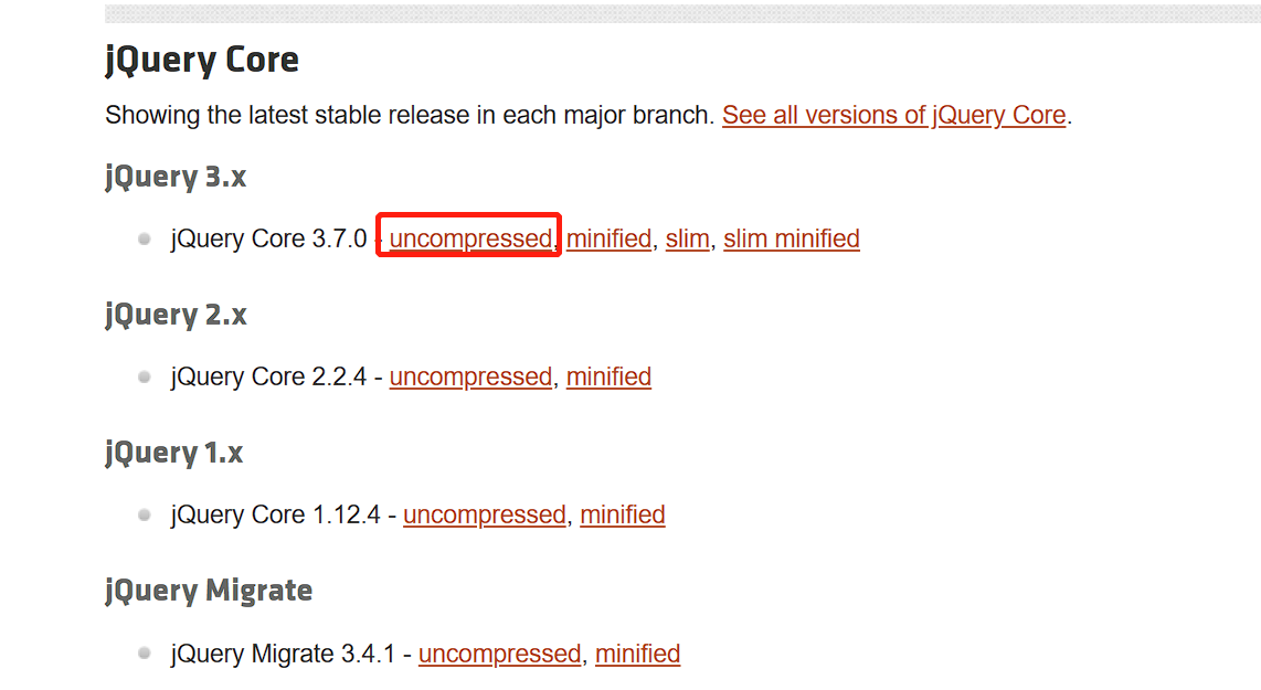 image-20230726200819217