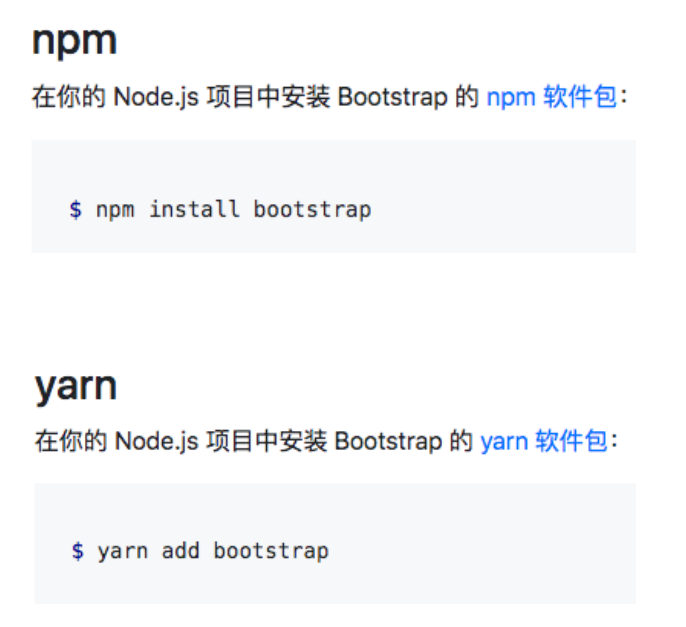 image-20230731205528173