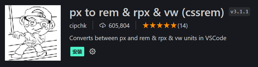 image-20240503172410397