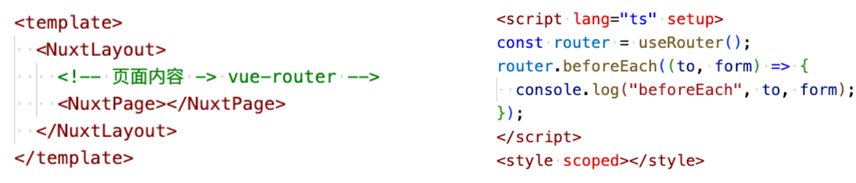 image-20240504232918632