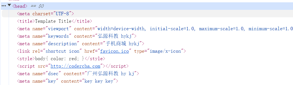 image-20240505104532957