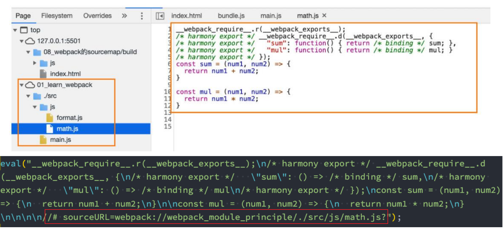 image-20240521215624651