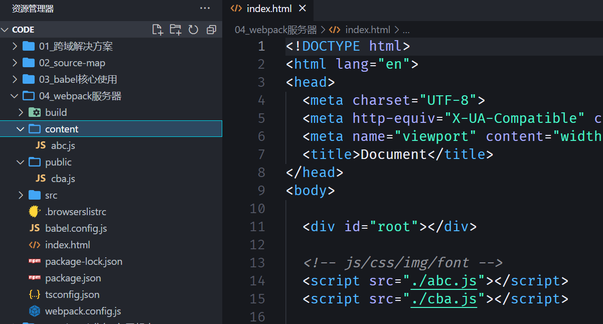 image-20240526152230257