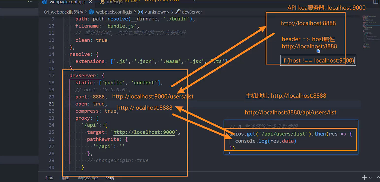 image-20240526160657024