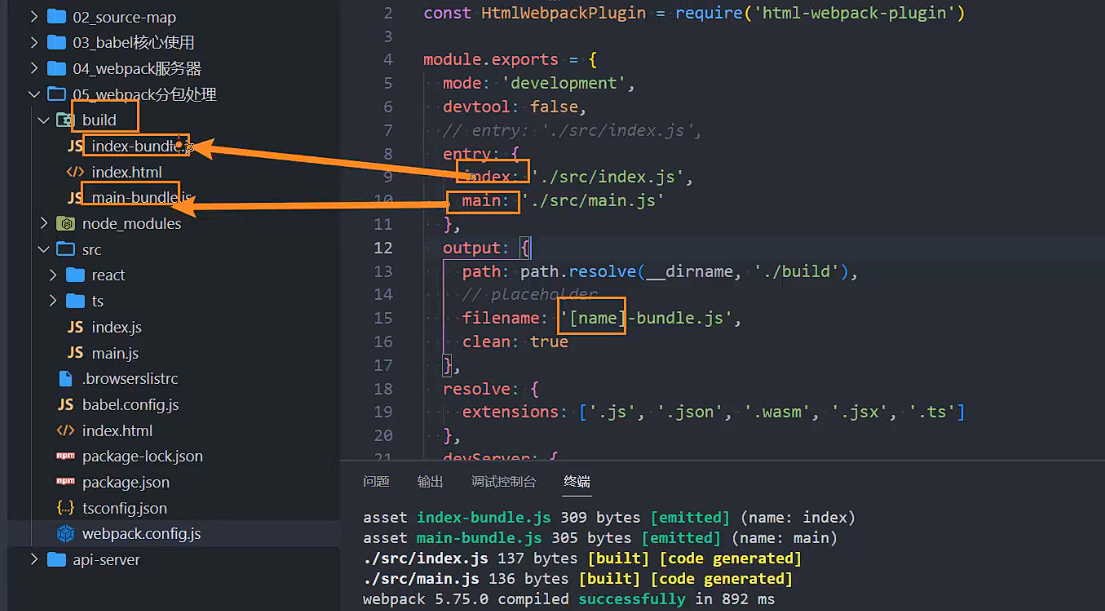 image-20240527231625477
