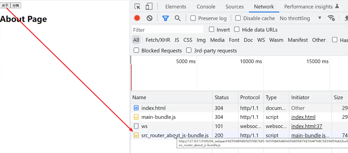 image-20240601082146496