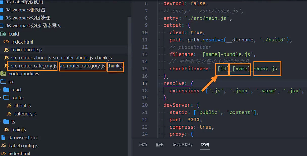 image-20240601085702385