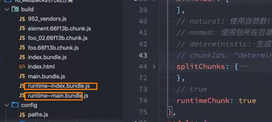 image-20240601125919862